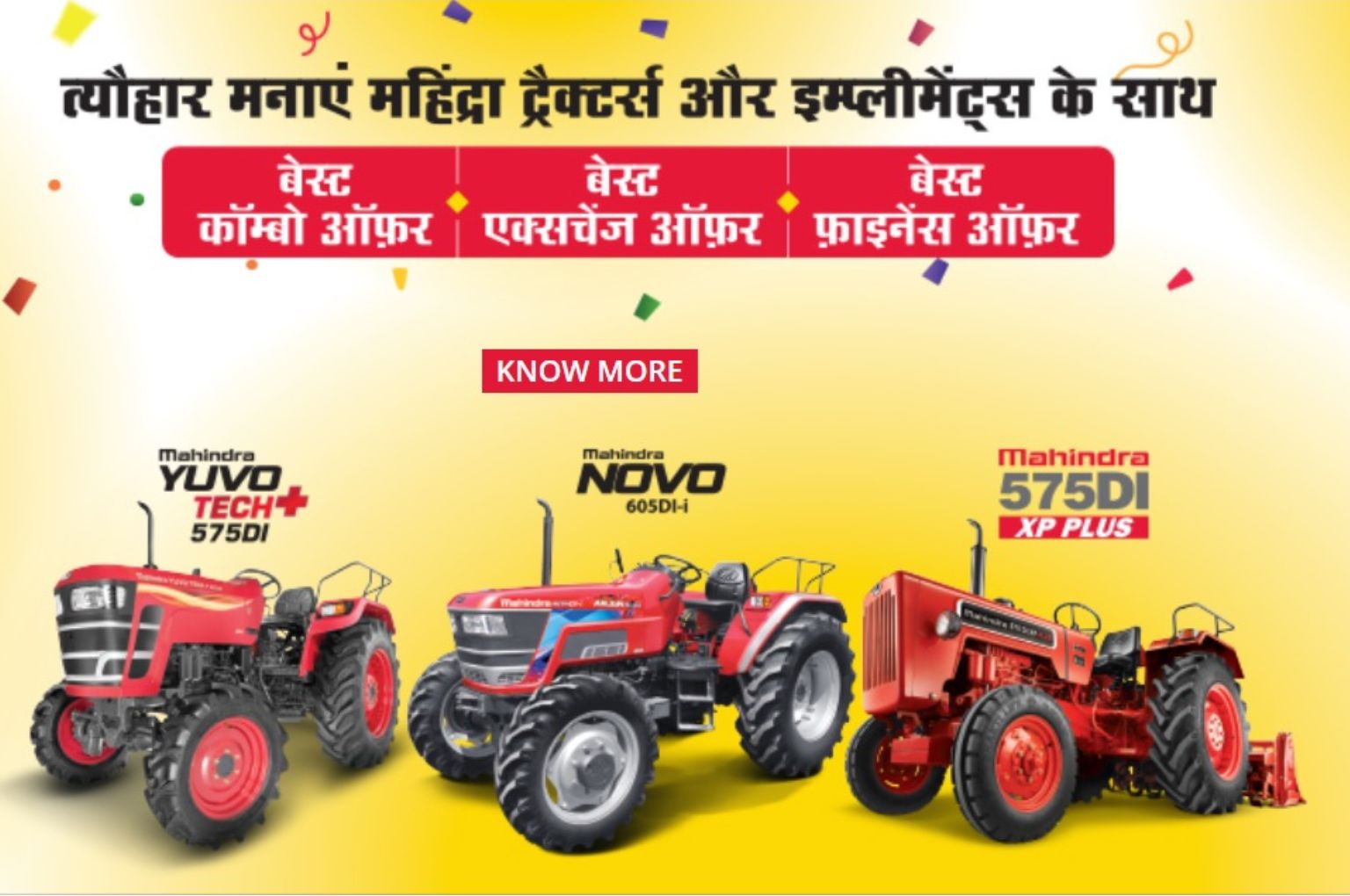 Highest ever tractor sale for Mahindra