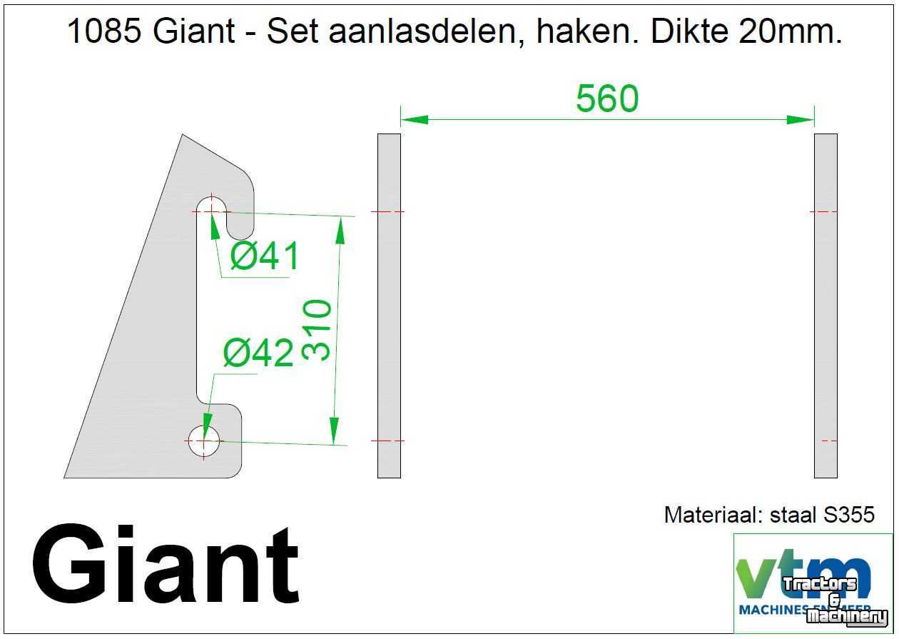 Skeleton buckets VTM TR010-147,6 GIANT